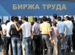 Рынок труда Кыргызстана по состоянию на 1 мая 2024 года