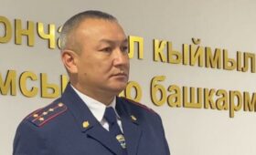 Болот Мурсалиев стал замглавы УОБДД Чуйской области