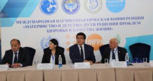 В Бишкеке решают вопросы здоровья матерей и детей