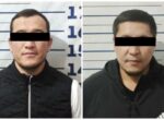 В Бишкеке избили шоумена. Подозреваемых задержали на территории Казахстана