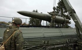 Армия РФ проведет учения с применением нестратегического ядерного оружия