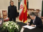 Глава МИД Кулубаев оставил запись в книге соболезнований в посольстве Ирана в Кыргызстане