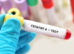 В Кыргызстане наблюдается рост острых вирусных гепатитов в 3,6 раза