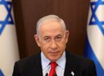 Прокурор МУС запросил ордер на арест премьер-министра Израиля Нетаньяху