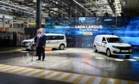 АВТОВАЗ запустил производство Lada Largus, стартовые цены уже известны