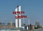 Случаи кори выявлены среди школьников в городе Баткен