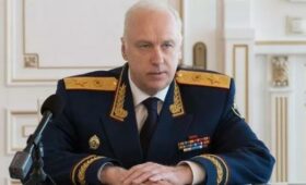 Председатель СК РФ Бастрыкин назвал Госдуму “Государственной дурой”