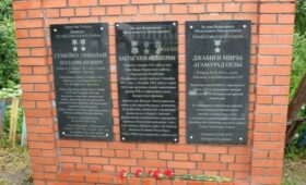В Калининграде увековечили имя кыргызстанца-фронтовика Великой Отечественной войны Абдыкерима Бактыгулова