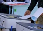 Досрочные выборы депутатов. Явка избирателей на 18:00