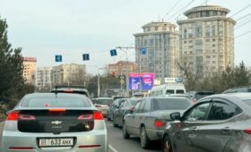 День 21 Июня: Мэрия Бишкека хочет уменьшить число машин