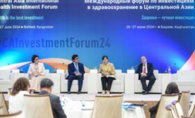 Представители ВОЗ участвуют в международном форуме в Бишкеке по инвестициям в здравоохранение