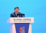 Жапаров на «Китай-Евразия ЭКСПО» рассказал об инвестиционном потенциале КР