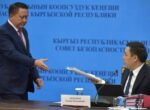 День 3 Июня: Генпрокурор Зулушев указал себе на дверь