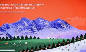 Кабмин создал новое госпредприятие “Кыргыз Куршевель”