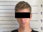 В Бишкеке задержан подозреваемый в наркосбыте