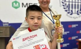 Ученик “Академии Роста “Престиж”” стал победителем Международной олимпиады