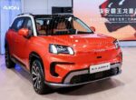Новый кроссовер GAC Aion V в брутальном имидже: рассекречен салон