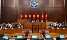 Парламентские фракции заслушали информацию о текущем социально-экономическом положении Бишкека
