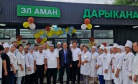 В Джалал-Абадской областной детской больнице открыли госаптеку “Эл Аман”