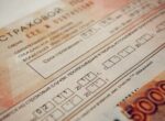 Страховщики призвали начать штрафовать водителей без ОСАГО с помощью дорожных камер