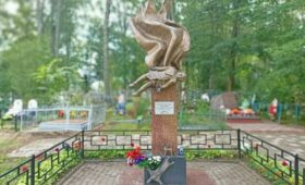 День бомбардировки юных ленинградцев на станции Лычково сделают Днем памяти