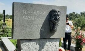 Состоялась церемония открытия надгробного памятника Геннадию Базарову