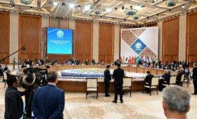 В Астане по итогам заседания ШОС подписан ряд многосторонних документов