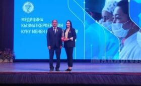 День медработника в Кыргызстане: Кто в этом году стал «Отличником здравоохранения КР»?