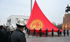 Минкультуры предлагает утвердить Уңгужол Кыргызстана «Национальный дух – мировое возвышение»
