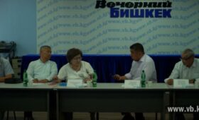 В Бишкеке на круглом столе были высказаны претензии в адрес АДС