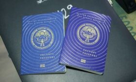 В рейтинге паспортов «Индекс паспорта» Кыргызстан занимает 68 место, улучшив позиции за год на 12 пунктов