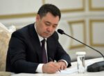 В Кыргызстане внесены изменения в законы о страховании и налогообложении