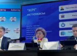 МЦР КР планирует делегировать функции ЦОН айыл окмоту