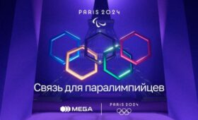 MEGA обеспечила Паралимпийскую сборную Кыргызстана бесплатной связью