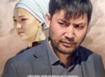 В Бишкеке состоялась премьера  фильма «Таш»