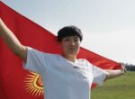 Надеюсь, что буду одной из кыргызских девушек, которая напишет историю в мире спорта, — Айпери Медет кызы. Интервью