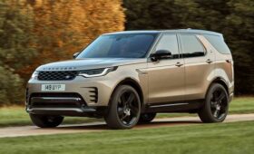 Новый Land Rover Discovery появится в 2026 году и будет похож на минивэн