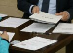 Кто попадает под земельную амнистию в Бишкеке (условия)