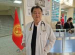 Медакадемия имени Ахунбаева в КР принимает поздравления с 85-летним юбилеем