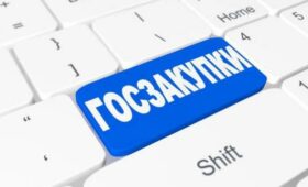 К Городской детской больнице скорой медицинской помощи построят пристройку