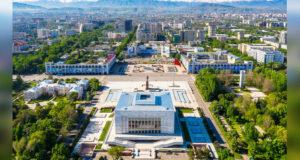 meria_bishkek