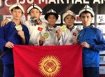 Кыргызские спортсмены завоевали 4 золота и 1 бронзу на турнире по дзюдо в Нью-Йорке