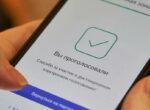 Выборы в местные кенеши. ЦИК составляет список избирателей, желающих проголосовать дистанционно