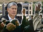 Время птенцов атамбаевских революций уходит безвозвратно