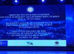 Национальная академия наук Кыргызстана отмечает 70-летний юбилей