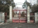 ГКНБ на баланс государства возвращены стадион и бассейн «Сельмашевец»