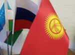 Что мешает Кыргызстану сотрудничать с Россией?