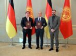 В КР планируют построить завод по производству деталей для умных домов