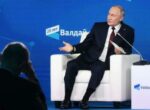 Путин высказался о ситуации с мигрантами