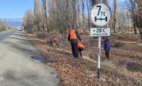 На Иссык-куле проводят работы по обеспечению дорожной безопасности